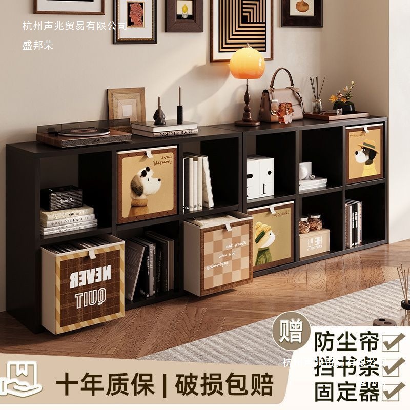 Manufacturer Steel Lattice Cabinet Living Room Iron Bookshelf Bookcase Free Combination Floor-Standing Storage Rack Storage Rack Storage Cabinet