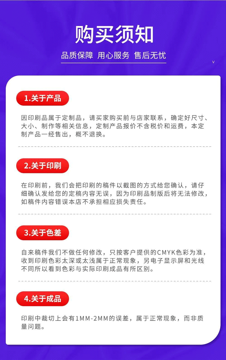 精品盒手工盒定制