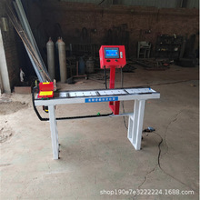 定位架切割机送料架托料架托料架滚筒架下料架数显自动定位送料架