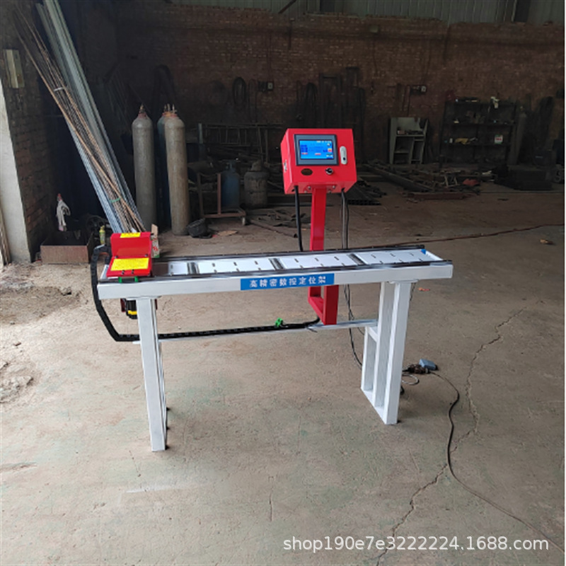 定位架切割机送料架托料架托料架滚筒架下料架数显自动定位送料架