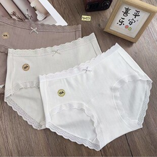 5257#��*�r �����a�� 60֧�Ứ�������ٽz߅Ůʿ��ѝ