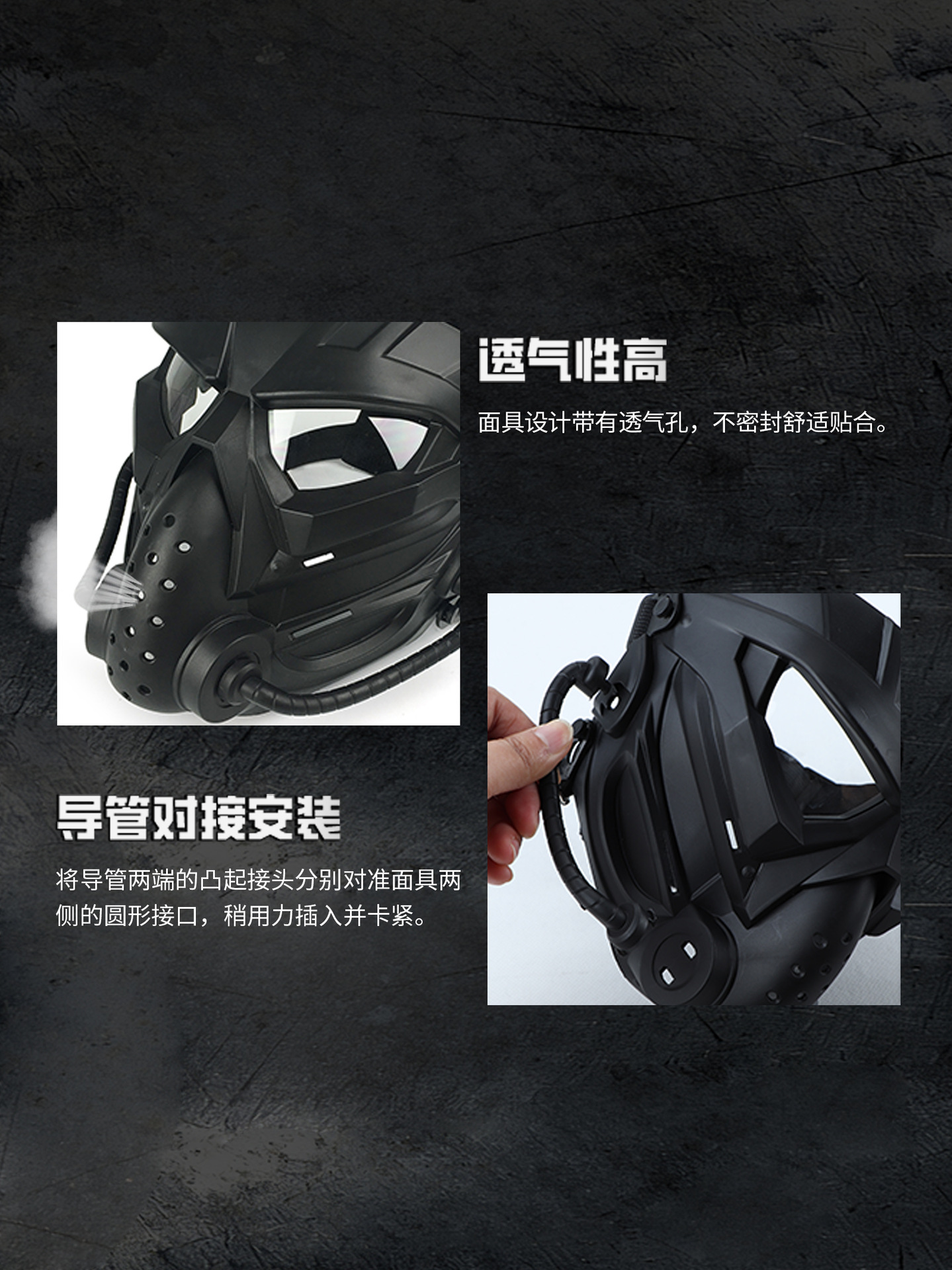 Máscara protectora de cara completa táctica transfronteriza Venta caliente real CS paintball máscara protectora de forma especial equipo de ventilador militar al por mayor