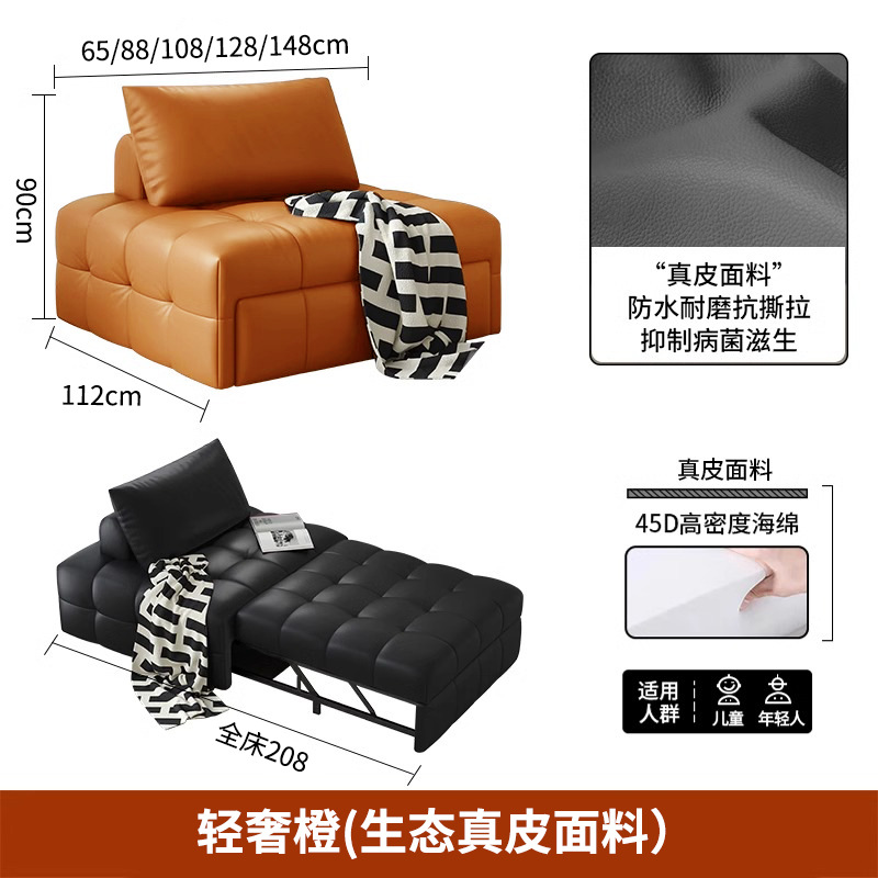 Cama retráctil doble, sofá cama perezosa, siesta doméstica, oficina, cama individual plegable, cama de almuerzo, almacenamiento de aire crema