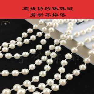 ABS�������B���� ��c���鴮��赺ϻ�Y�����ˮ����b�