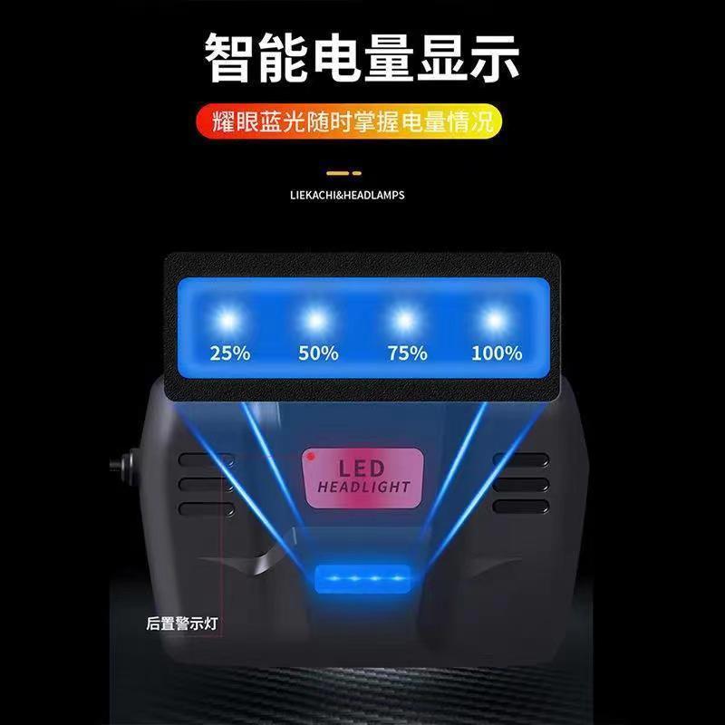 P100 Detección de luz al aire libre lámpara de minero luz blanca luz amarilla LED luz fuerte noche pesca faro alta potencia larga resistencia recargable teléfono móvil