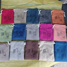 小禅袋12*15双层文玩布袋佛珠手串袋核桃袋束口袋星月菩提盘珠袋