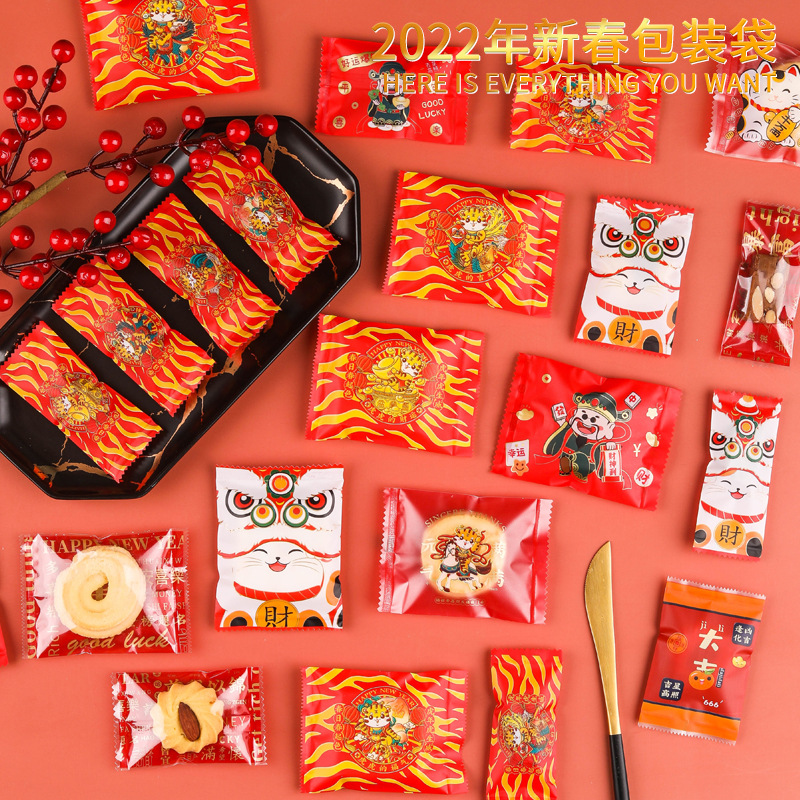 新年红色财神花茶曲奇点心糖果袋混合装糖果雪花酥包装袋