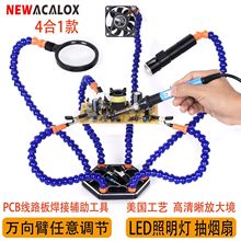 �f�򺸽�̨�A�ߎ��Ŵ��R�֙C�·��S�޹̶��A����F���ӹ�������