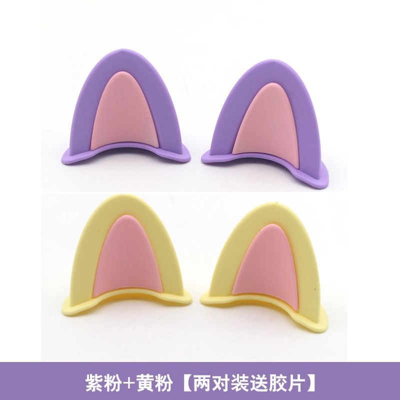 보라색 분말 + 노란색 분말 [필름 포함 2쌍]