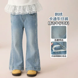 童裤;童套装;普通外套