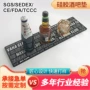 定制隔热防滑方形酒吧垫