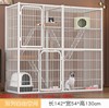 Cat Cage Cat Villa Three -Layers and Four -Layers Cat Cat Cat Products Pet Cage Manufacturer Direct Sale