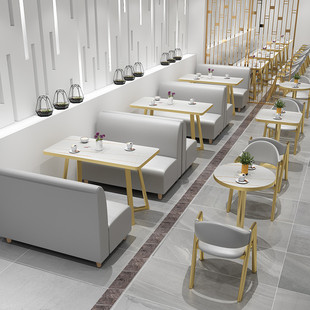 Simple and Fresh Tea Restaurant Coffee Shop Table and Chair Combination Internet Celebrant Dessert Milk Tea Shop Hamburger snack Shop Card Seat Sofa