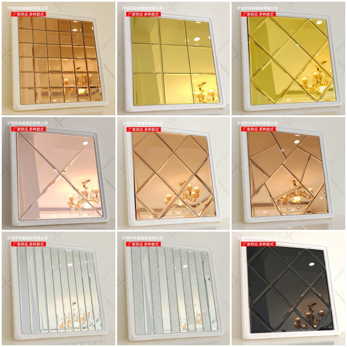 Самоклеящиеся мозаичные стеклянные зеркальные плитки для стен, наклейки-пазлы для гостиной, входа, фоновой стены, бордюра от производителя