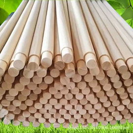 木质工艺品;收纳架