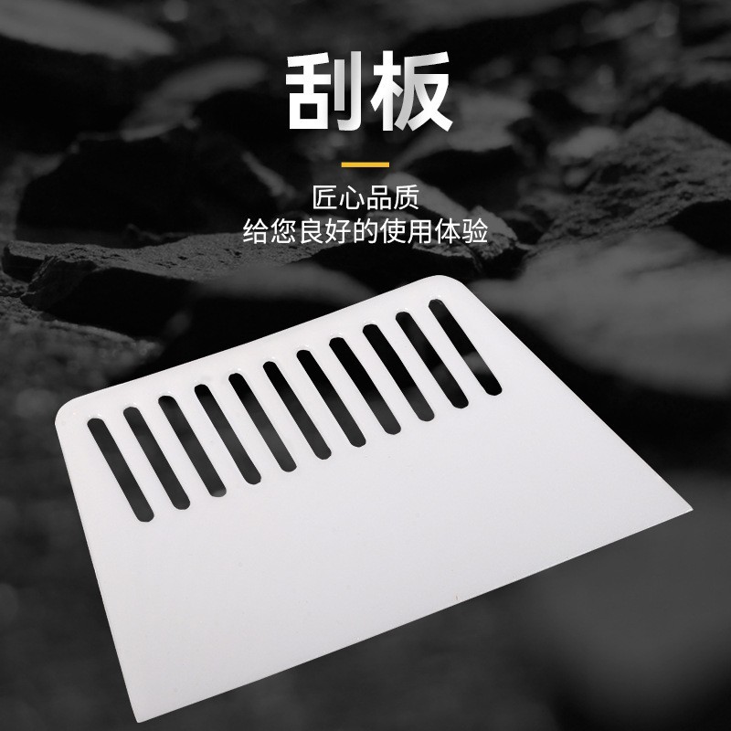 Fábrica de raspadores blancos en stock decoración pintura papel de pared raspadores decoración de película placa de masilla herramientas de recubrimiento personalizadas