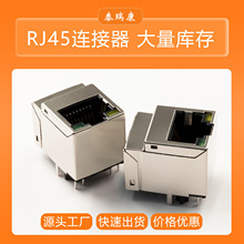 ̩��ԭ�SͨӍRJ45��̖�B���� rs485�ӿ��D��̫�W�ӿڽ��Q�C�˿�