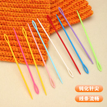 ë���9��ɫë������cm �p���//ᘾ���ᘹ���/ 5.5 7�q���p�� 15