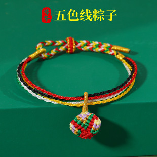 ����K������朶��繝��ʾ�С�����ֹ��������K��ͯ���¹��Y��
