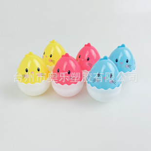 Factory Direct Sales Easter Eggs Chicken Rabbit Sheep Animal Print Eggs DIY Color Box Eggs Lottery Eggs