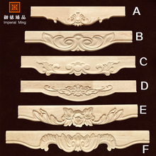 实木牙板欧式家具桌脚腿眉板茶几裙板柜子围板桌子裙边雕花下挡板