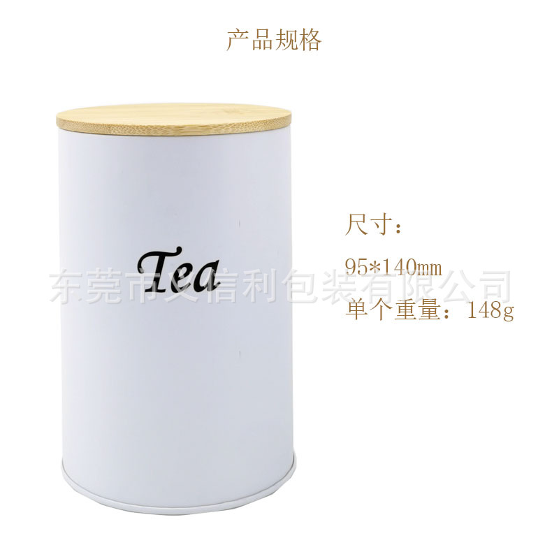 ����ܷ��װins��Լ������������SUGAR��TEA���� COFFEE����