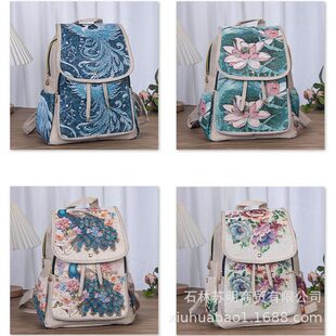 �����L��z�̽������p���Ů��ˇ���L���������W�������p�����а�