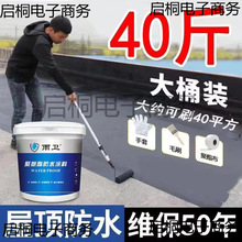 �a©�����©ˮ��ˮ���Ϸ��©ˮ��ˮ�z�ѿp��©���۰�����ˮ�T��