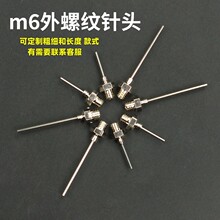 M6���ݼy���P���^һ���Լ��^ƽ�^�����c�z�C��^֧���L�ȶ� ��