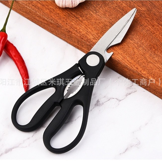 黒鋼包丁セット キッチンフルセット 寮 家庭用 包丁 まな板 2in1 補助食品 果物ナイフ カバーケース付き|undefined