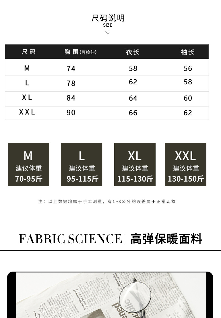 1663 Подробности Page_06