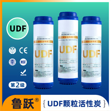 10��ƽ��UDF�w��̿ ��ˮ�Cǰ�û���̿�Vоͨ�Ã�ˮ���Vо���l�S��