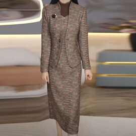 洋气小香风两件套连衣裙女2026年春季新款气质优雅修身女装裙子