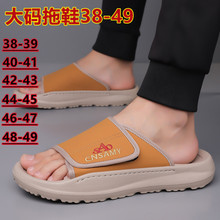��ʿ�����¿���Ь����ɳ̲Ь������������ֹ�����49�뻧������Ь
