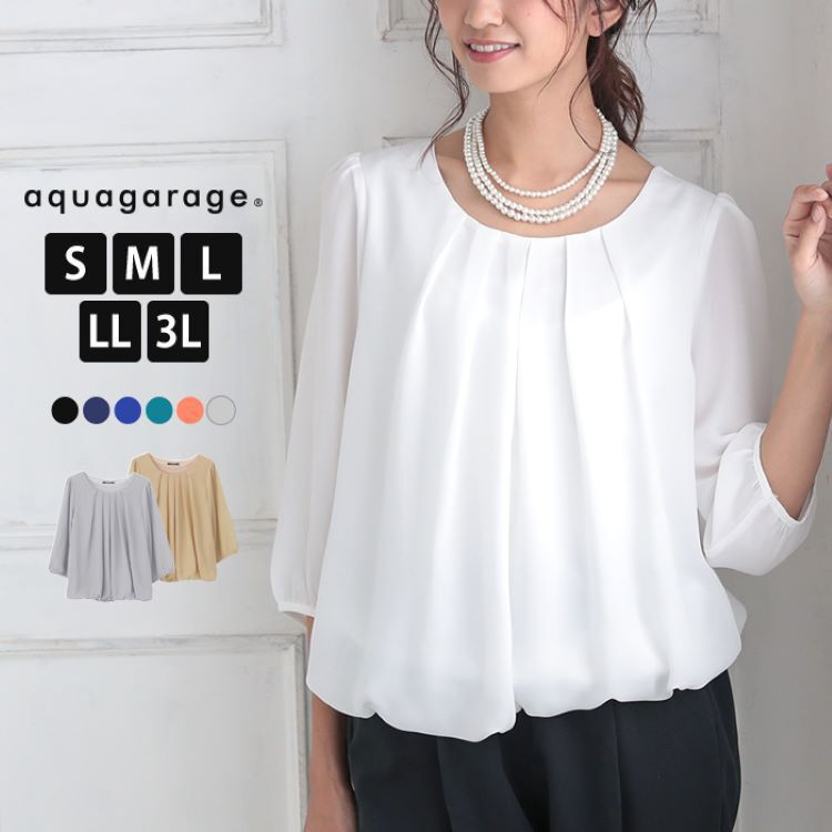 Shirt Women's Shirt Spring and Autumn Chiffon Three-Quarter Sleeve Women's Balloon Long Sleeve White Pink Light Gray