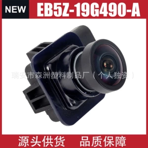 11-15 Ford Explorer üçün Avtomobil Arxa Görüntü Kamerası Eb5Z-19G490-A