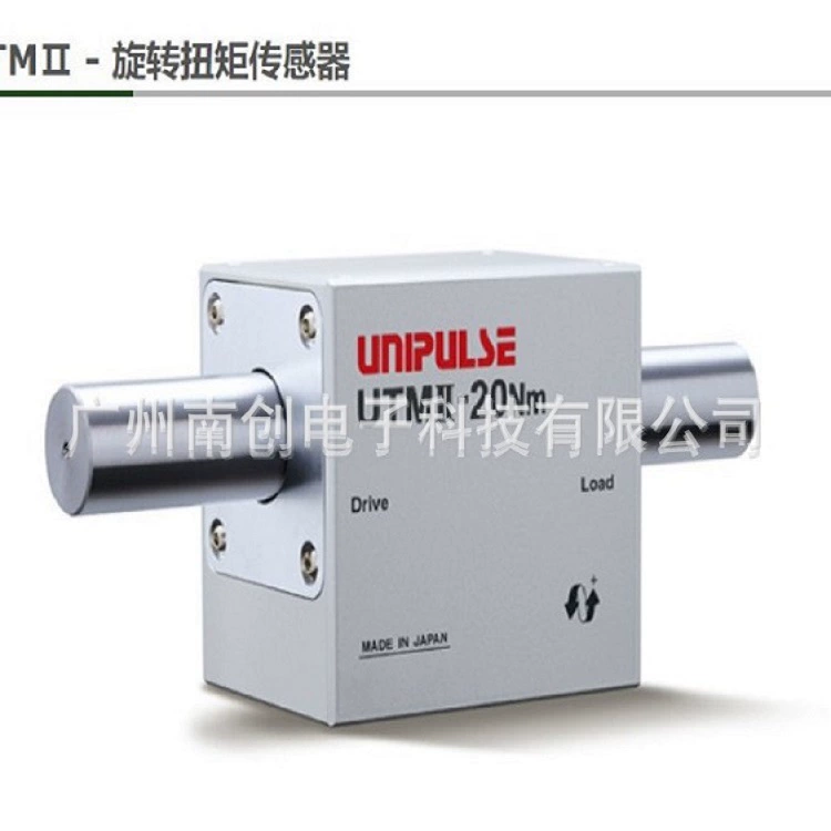UNIPULSE torque sensor UTMⅡ-500Nm/1000Nm/2000Nm