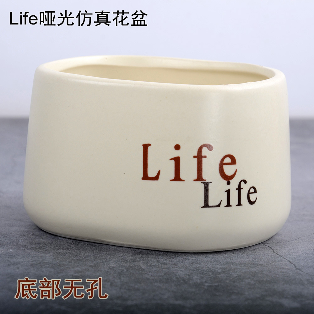 网红life陶瓷花盆厂家批发现代简约插花创意矮花瓶抖音爆款装饰品