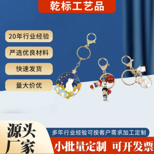 ����耳׿۶� �ƌWУ��ӿ�ͨ����耳ג����I����Ͻ�耳׿�