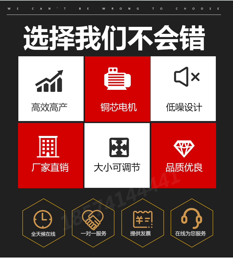 箱式水印_02.jpg