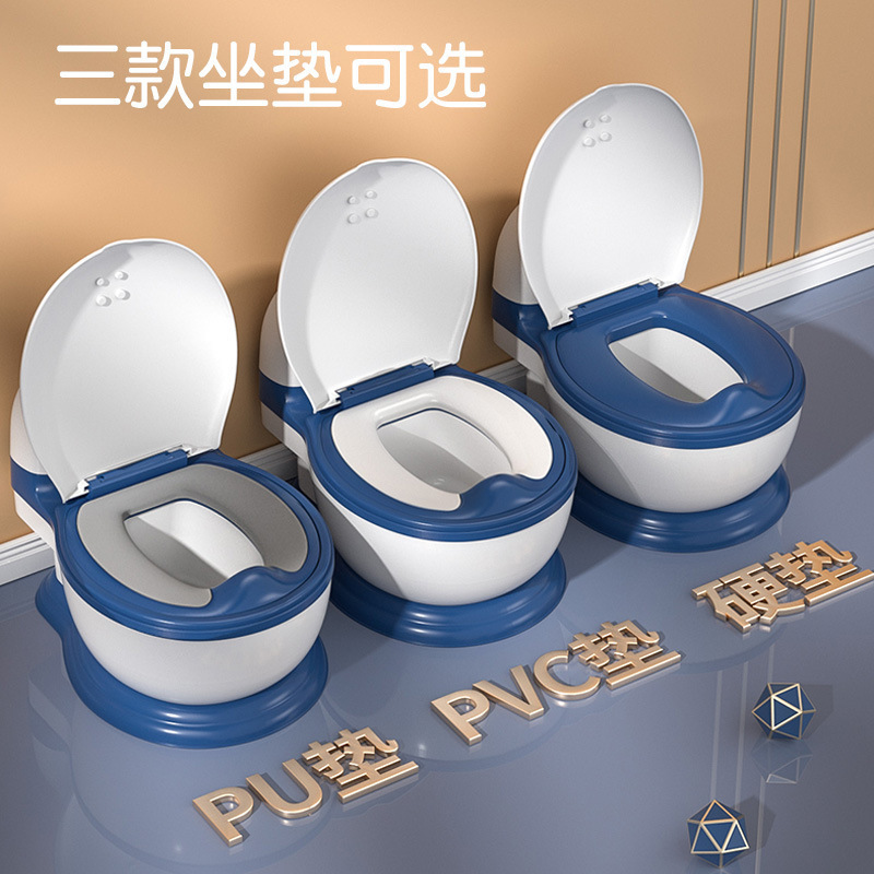 ベビートイレ大型家庭用子供用トイレ女の子トイレ幼児子供模擬尿バケツ男の子尿|undefined