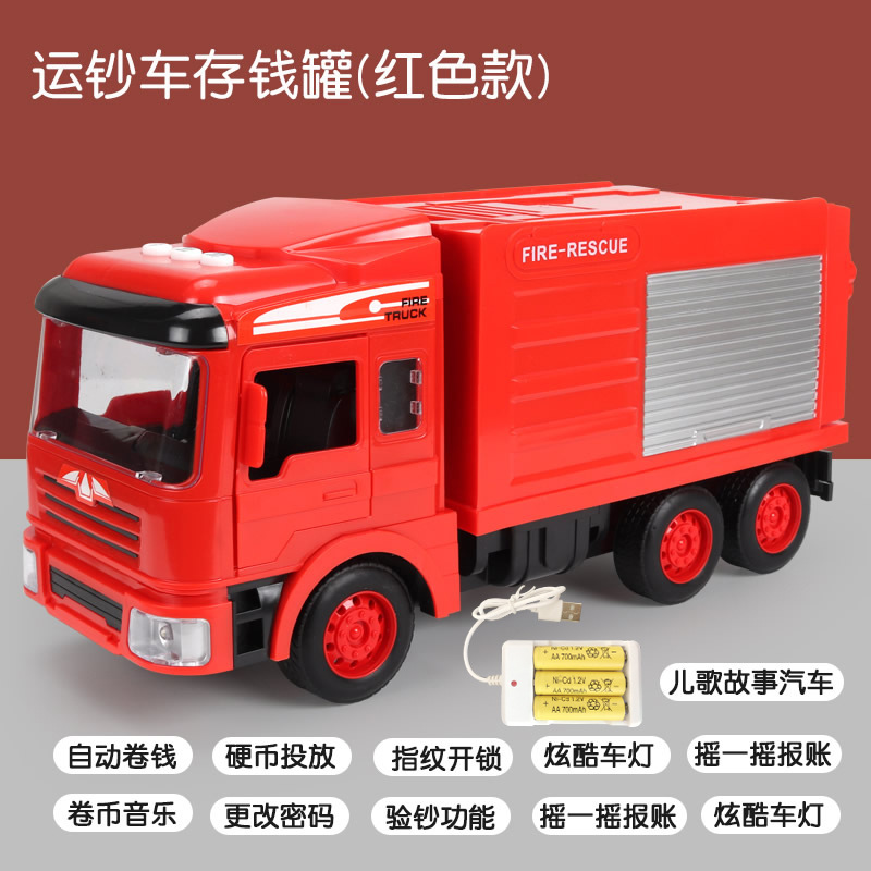 Alcancía inteligente para niños con huella digital y música