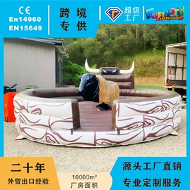 淘气堡;水上游艺设施;其他游艺设施