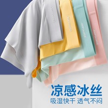 ��ʿ��ѝ�������zƽ���ļ�����͸���Ľ�ѝ�o��������ѝ�^��