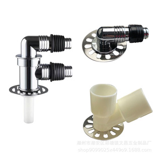 Washing Machine Drain Connector Three-Way Rotating 90-Degree Pvc Sewer Pipe 50-75 Pipe Anti-Overflow Connector Drain Pipe
