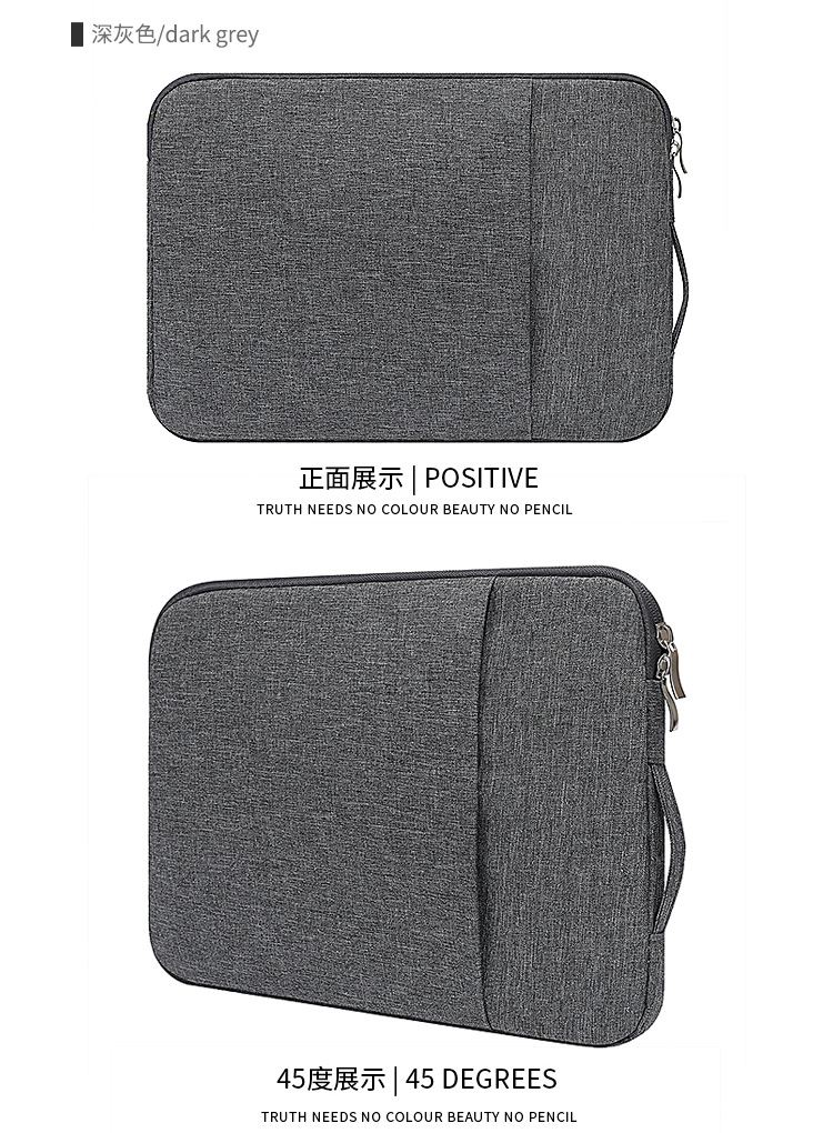 Factory direct sales of small-batch customized notebook computer inner liner bags, 14-inch 13-case Apple ipad tablet bags undefined