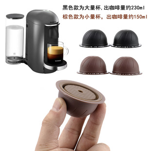 �m��ȸ��NespressoVertuo���șC����ȷ��z�Қ�ʳƷ����ȫ