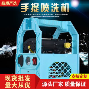 ������؛�¿�߉���ș�C�r�ö๦��12V�p��ˮ�� ����ʽ늄Ӈ��F��