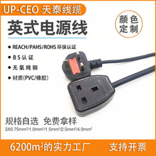 Ӣ��BS�¼ӝ��R������ӢҎ�J�C���^���往���Դ��Ӣ�˼tɫ�Դ��