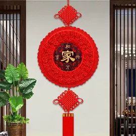 中国结;喜糖盒;福字/福字贴